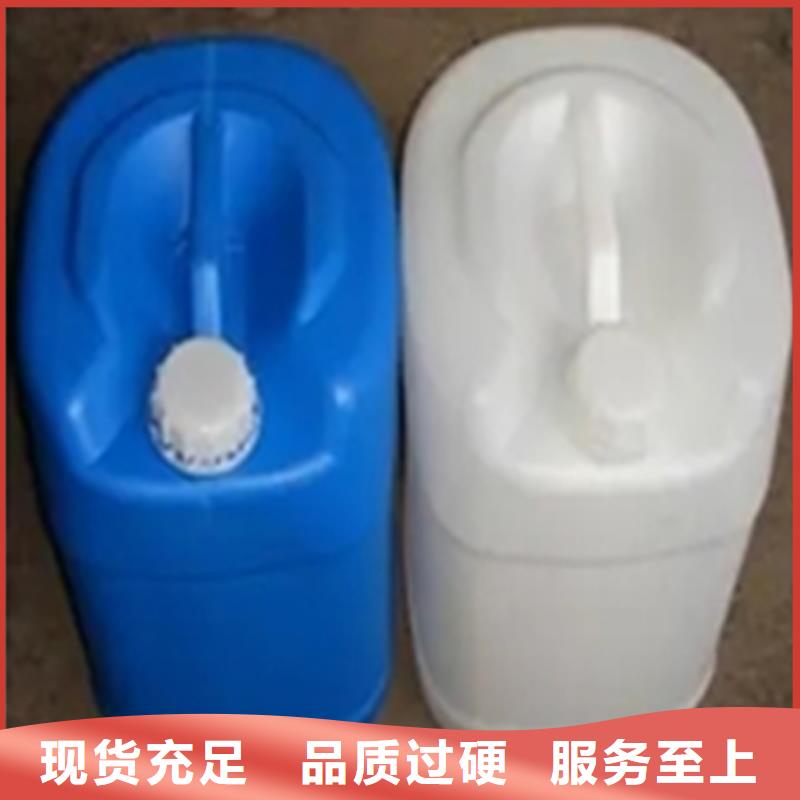 陶化剂实体大厂家