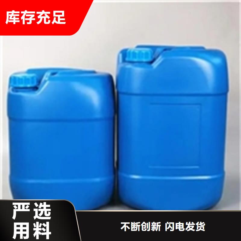 正规除锈剂的用途生产厂家