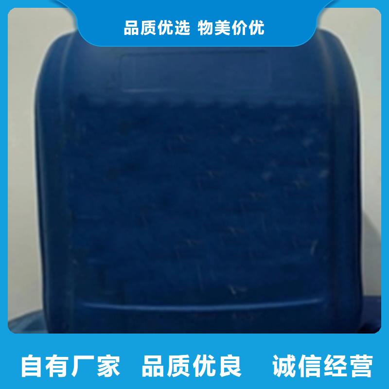 除锈剂除油除锈剂质优价保