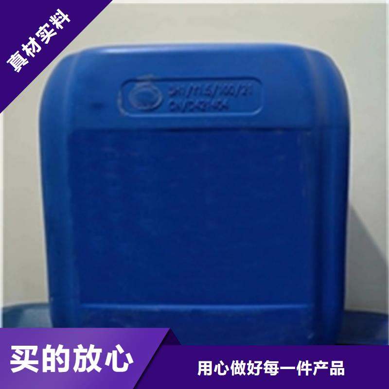 发蓝处理和发黑处理量大价格从优