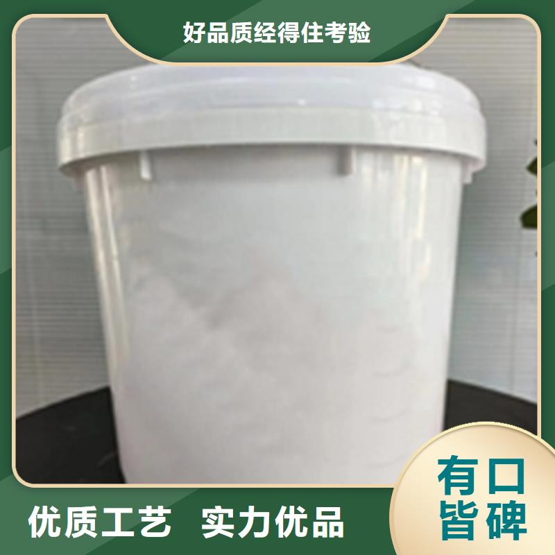 除锈除油剂优惠促销