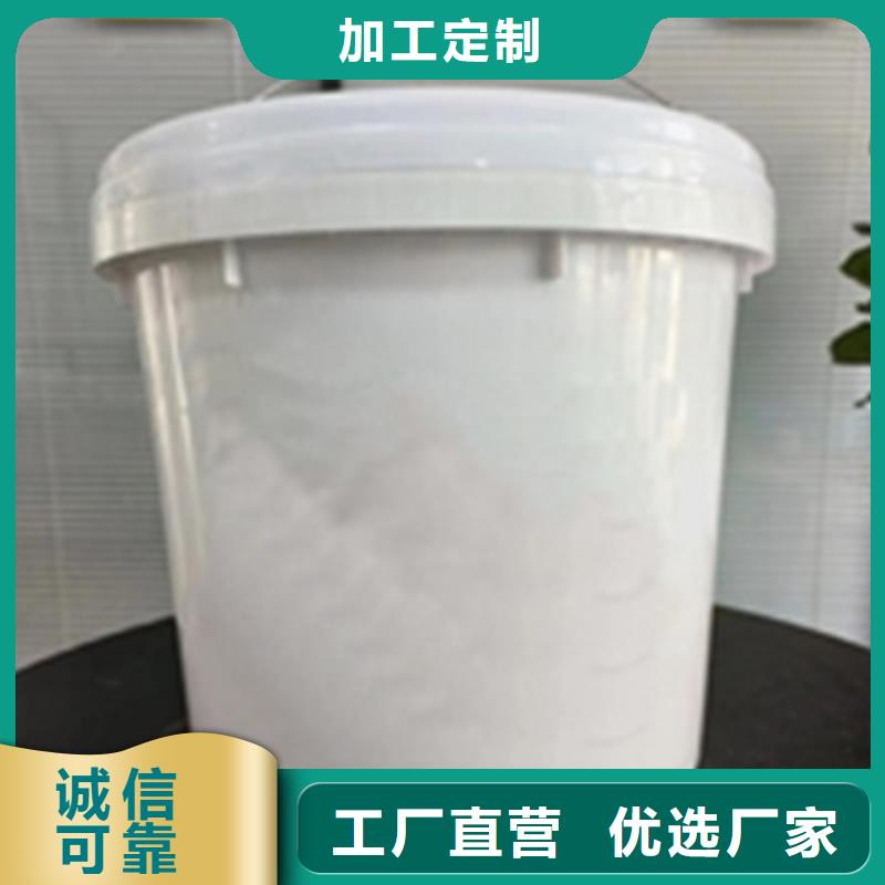除锈剂除油除锈剂诚信经营现货现发