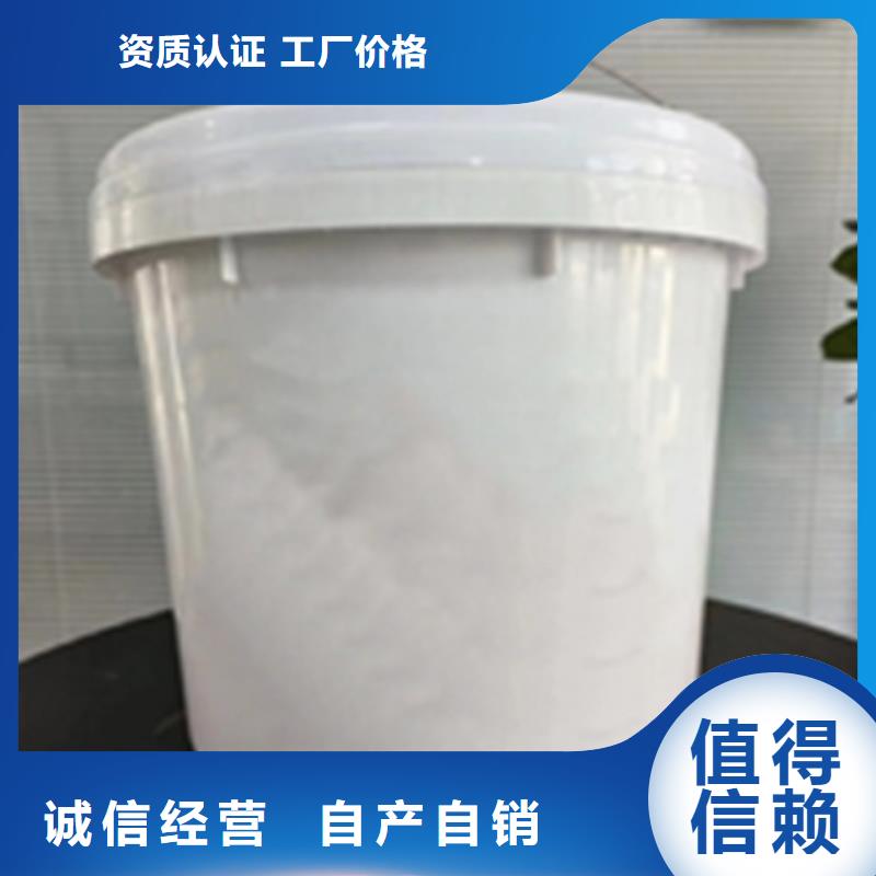 除锈剂规格材质
