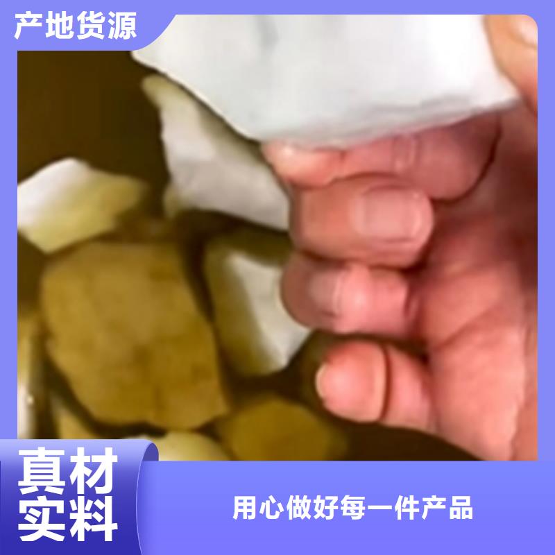 铁锈转化剂可靠吗-铁锈转化剂可靠吗保质