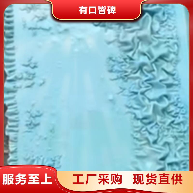 【除锈剂,除油除锈剂量少也做】