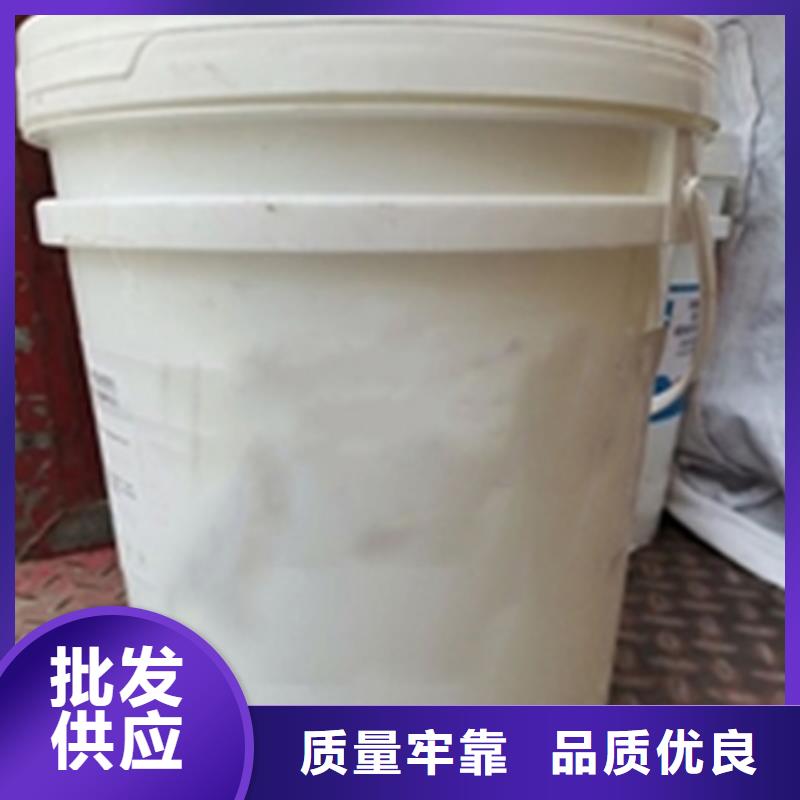 除锈剂【除油除锈剂厂家】本地配送