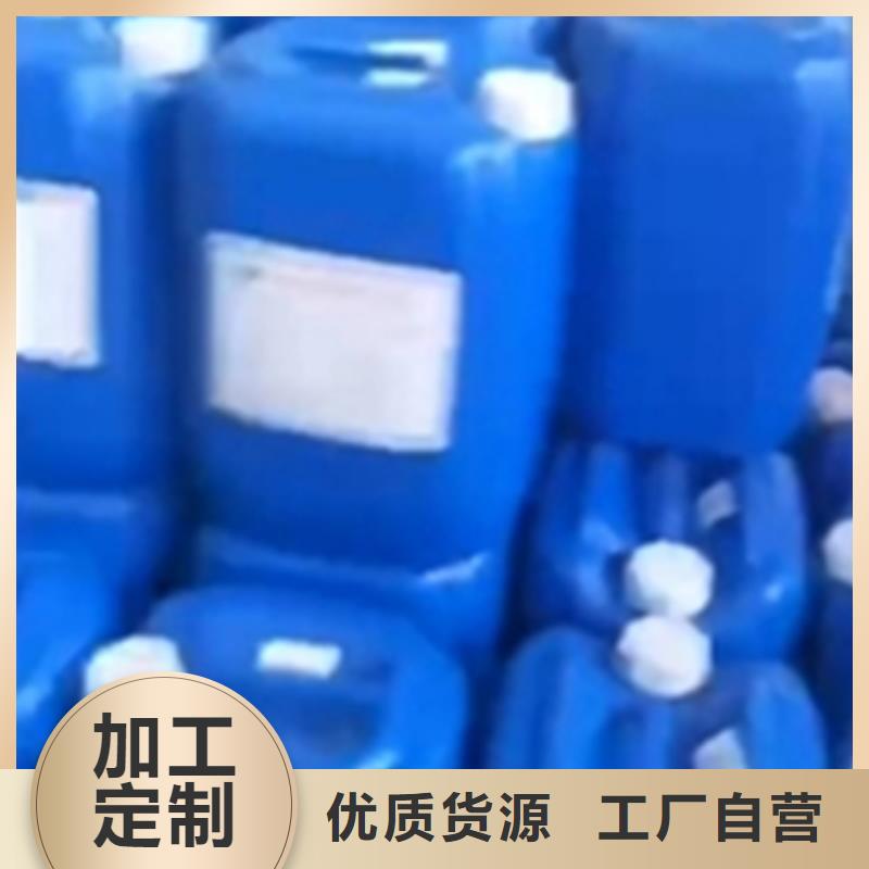 生产金属除油除锈剂配方_精选厂家