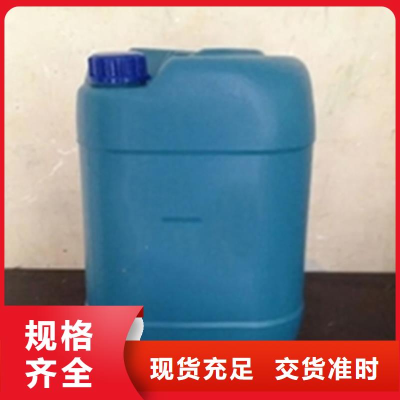 脱漆脱塑剂口碑好