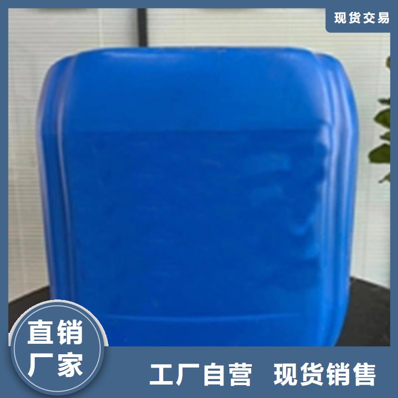 除油除锈剂全国可发货