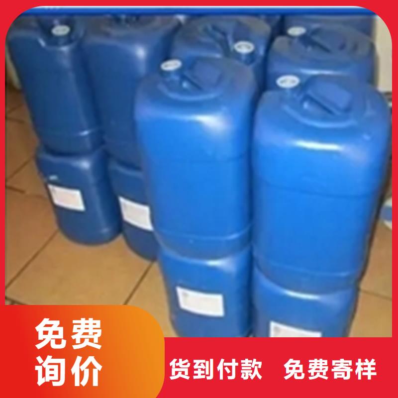 【除锈剂】蚊蝇除油除锈剂厂家海量库存