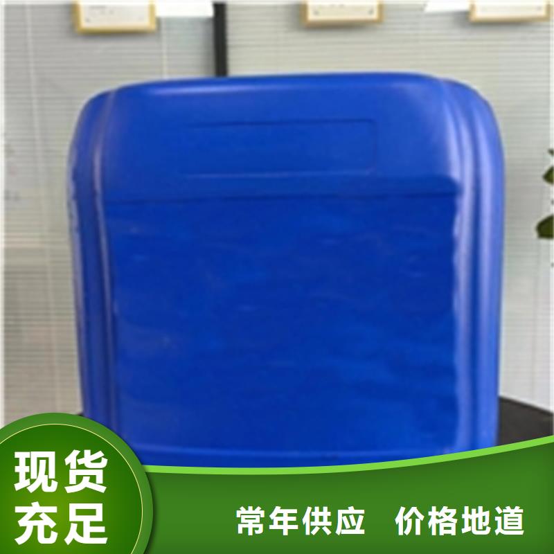 除油除锈剂全国可发货