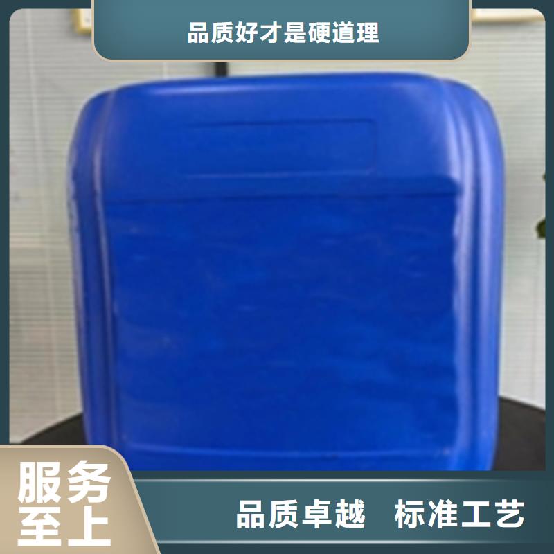 买除油除锈抗氧化皮必看-规格全