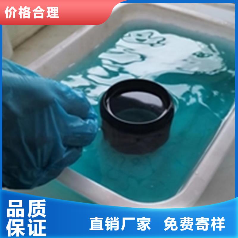 脱漆剂本地厂家放心购买