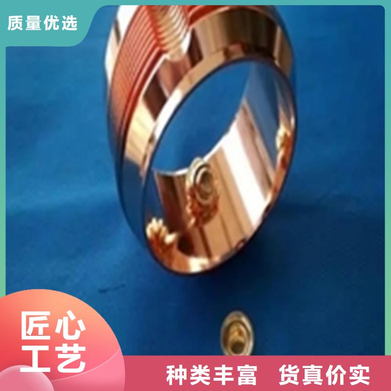 #常温发黑替代高温煮黑#可定制