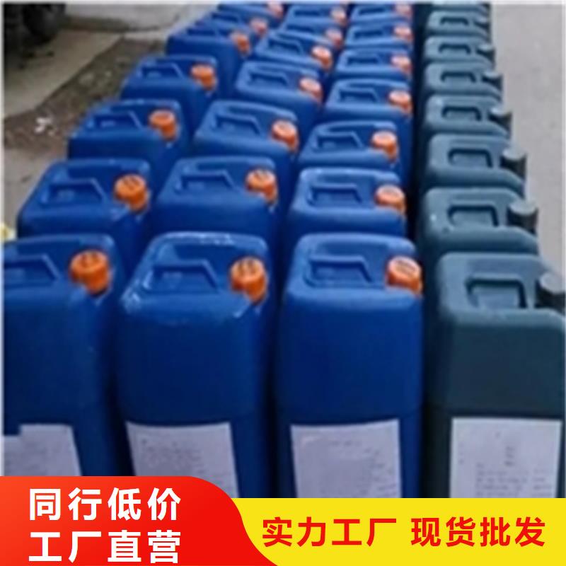 脱漆剂除漆剂厂家价格公道