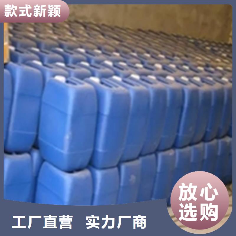 生产金属除油除锈剂配方_精选厂家