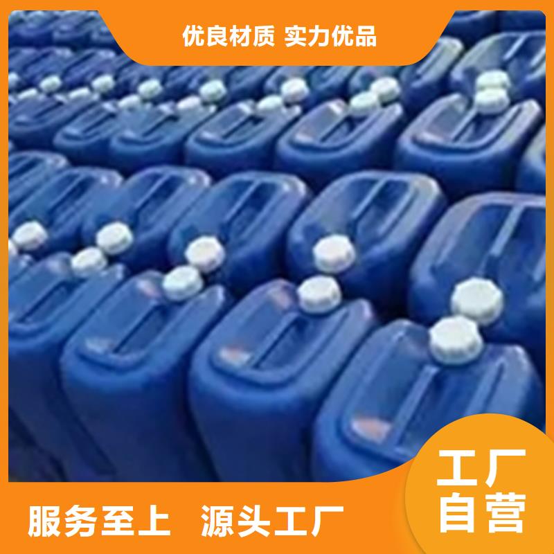 脱漆脱塑剂批发