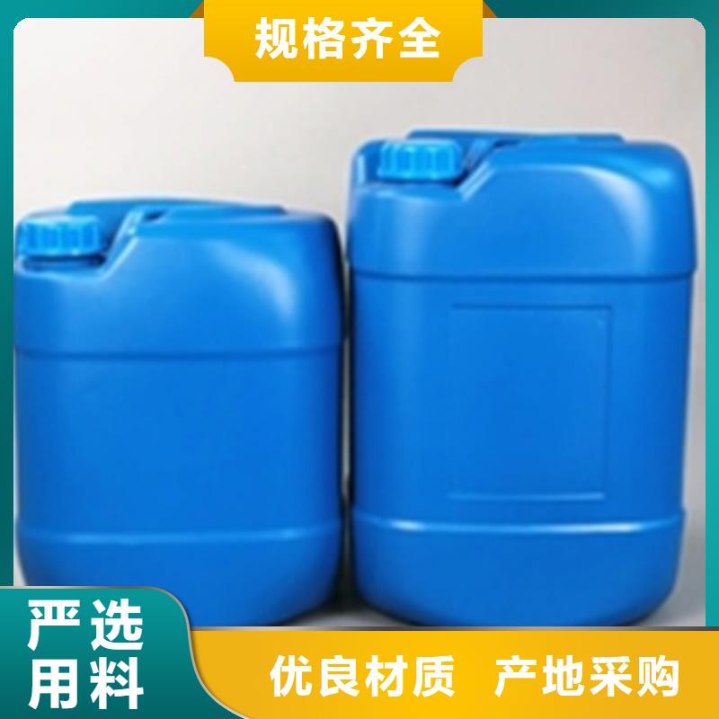 买除油除锈抗氧化皮必看-规格全