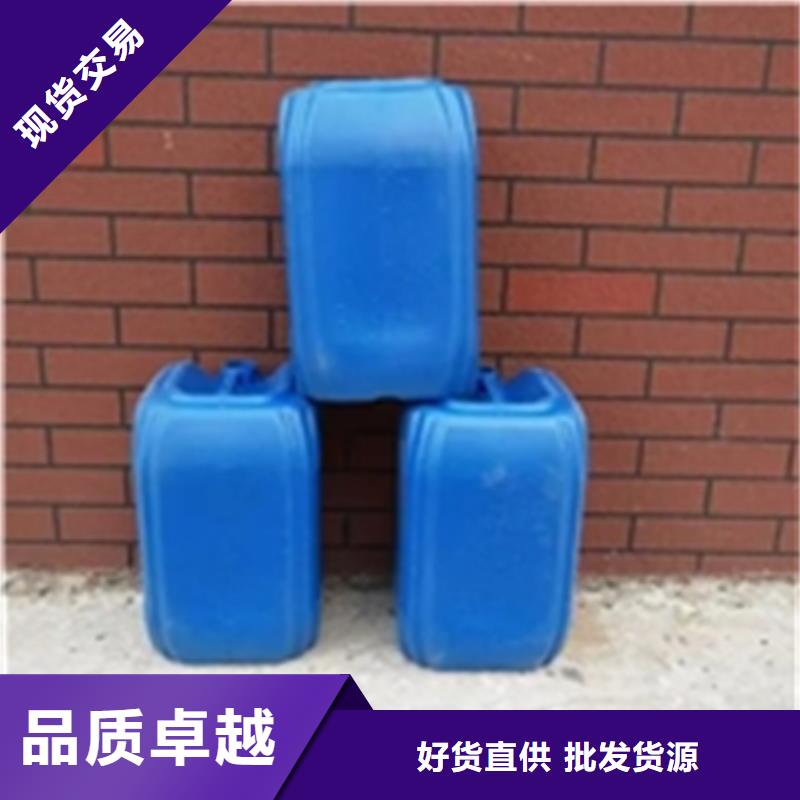 规格齐全的除油除锈剂批发商