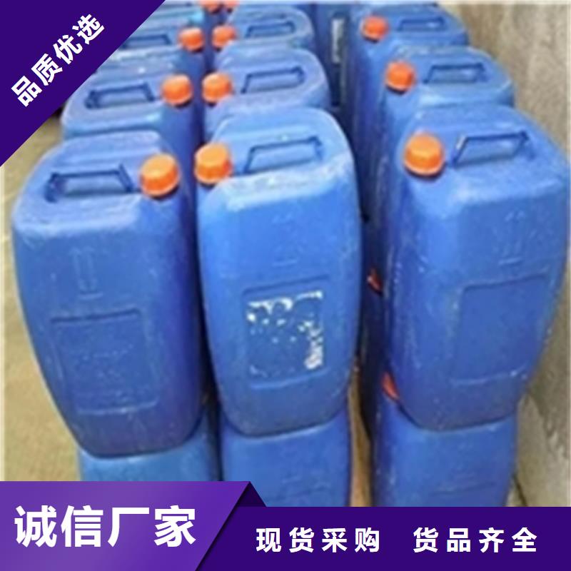 除锈剂的作用品质上乘