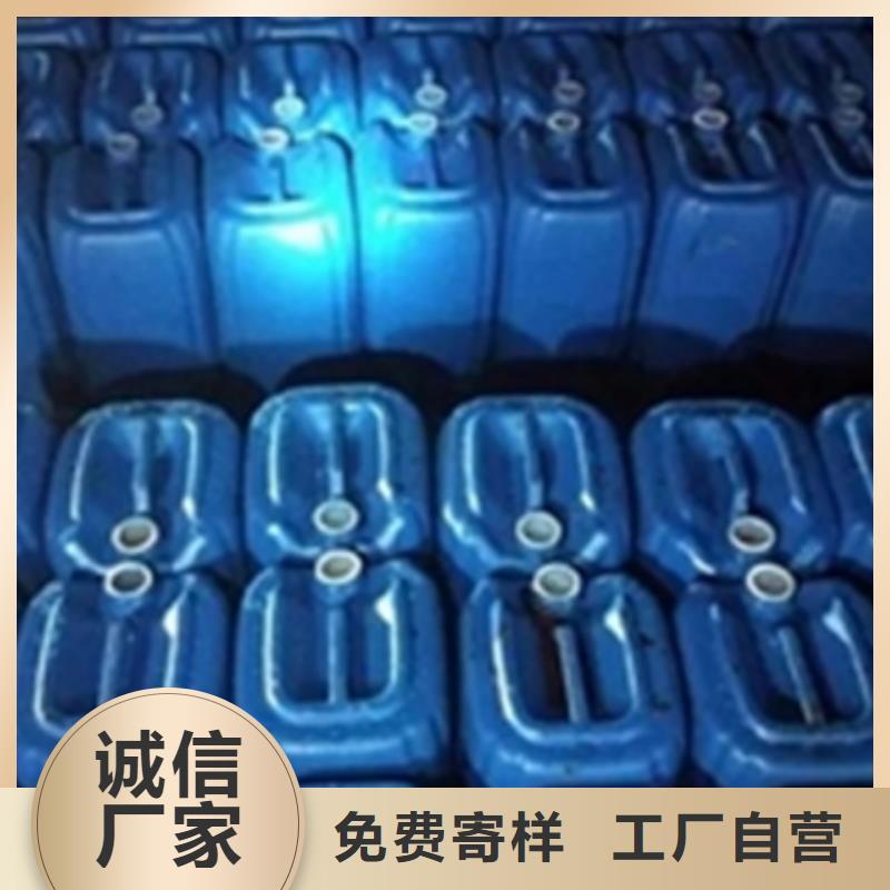 钢筋除锈剂厂家直销-找除油除锈剂厂家有限公司