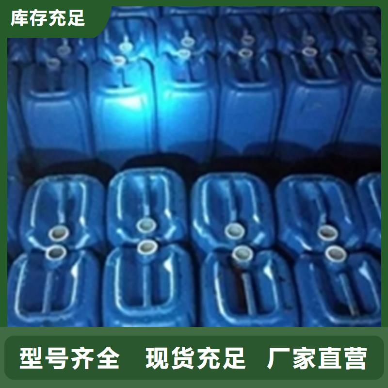 【除锈剂】除油除锈剂就近发货