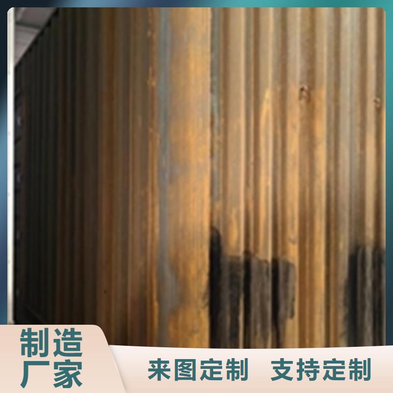 金属表面除锈成分分析产地