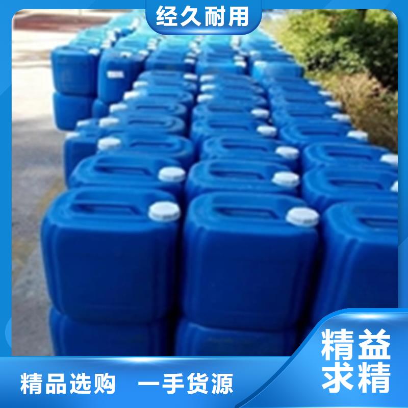 除锈防锈剂的使用方法-除锈防锈剂的使用方法价格实惠