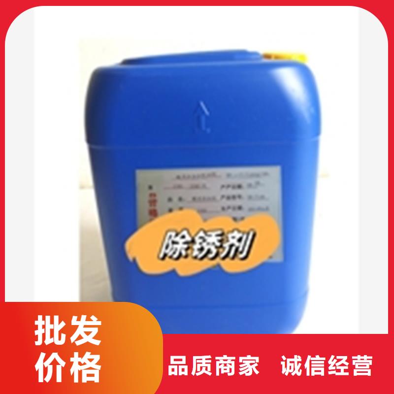 值得信赖的表调剂销售厂家