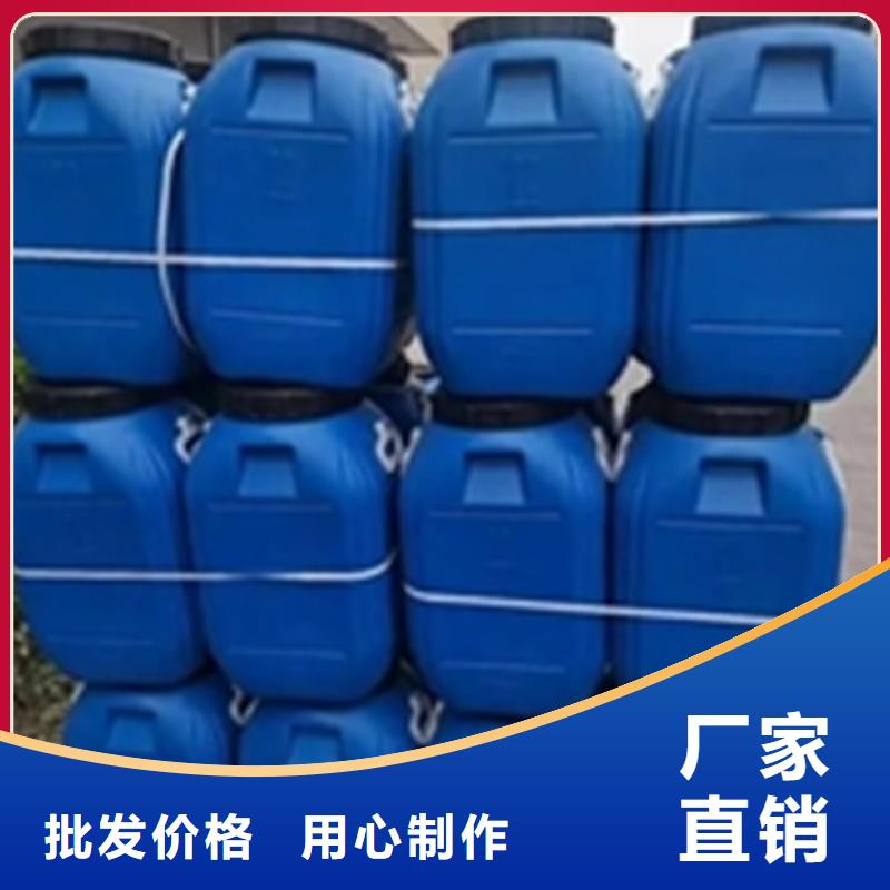 环保型除油除锈替代酸洗磷化发货及时
