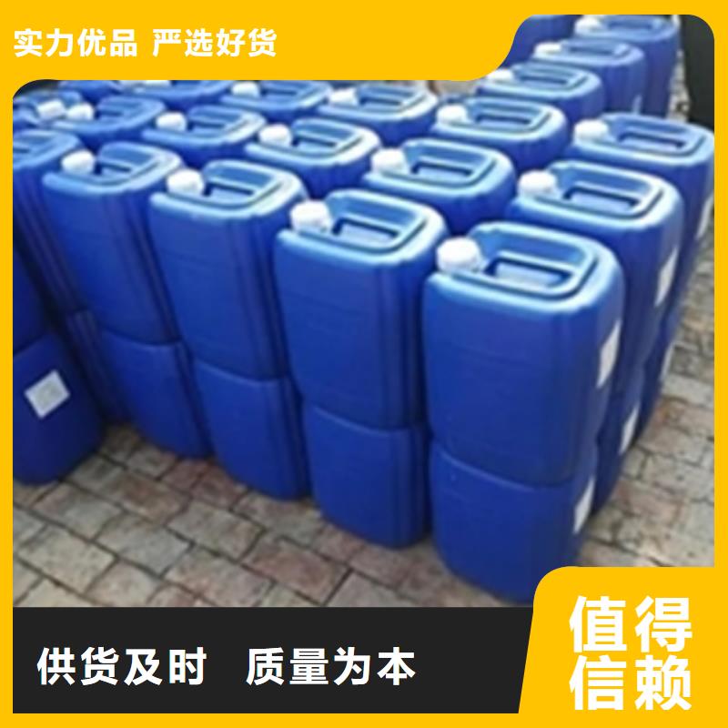 供应石英石清洗液的公司