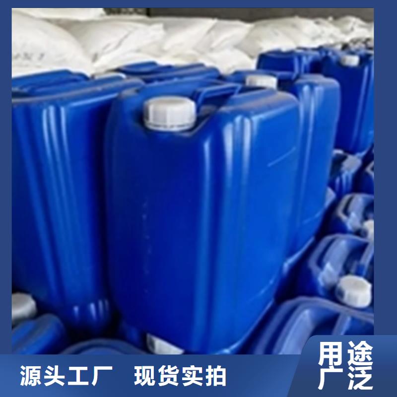 铁锈除锈剂-存货充足