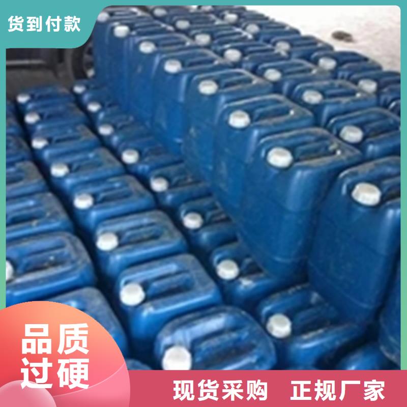 批发除锈剂的作用_厂家