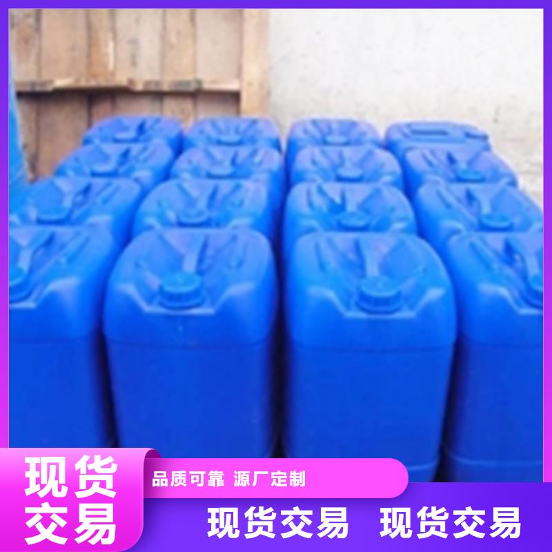 【除锈剂】除油除锈剂就近发货
