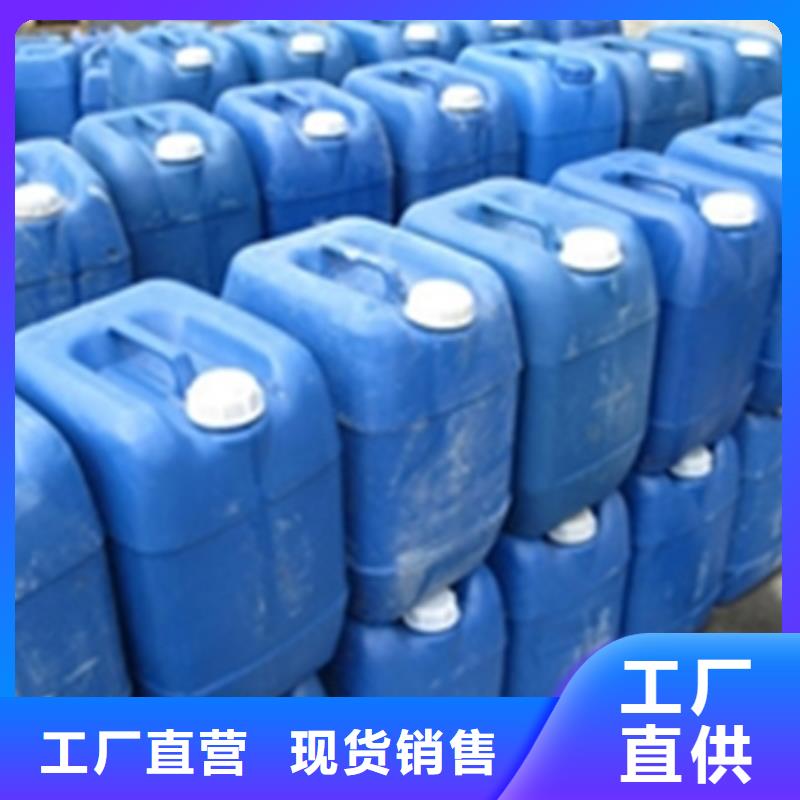除锈剂_脱脂剂精心