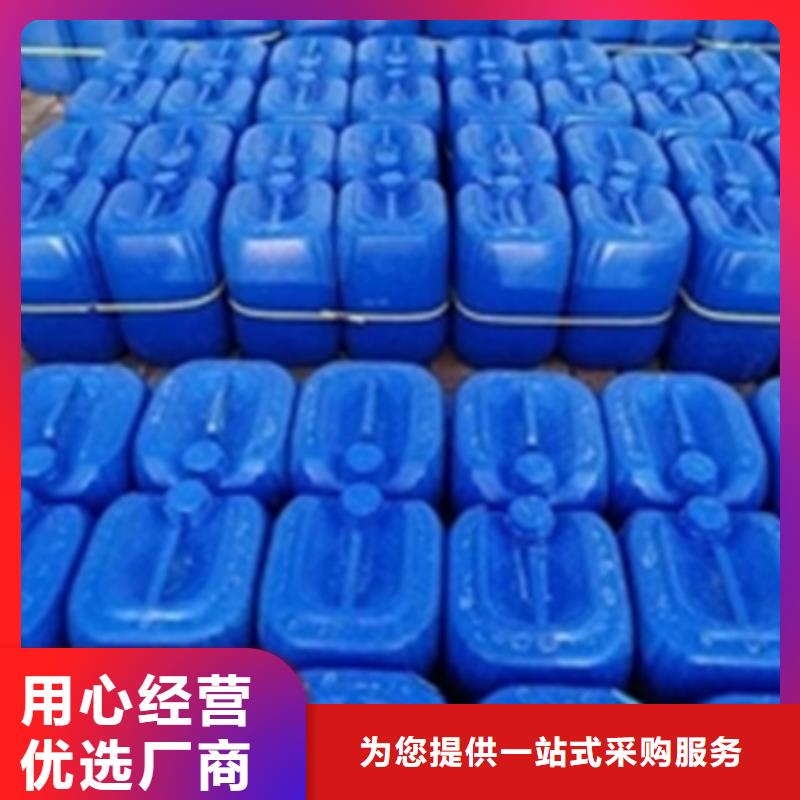 【除锈剂】,铁锈转化剂品质值得信赖