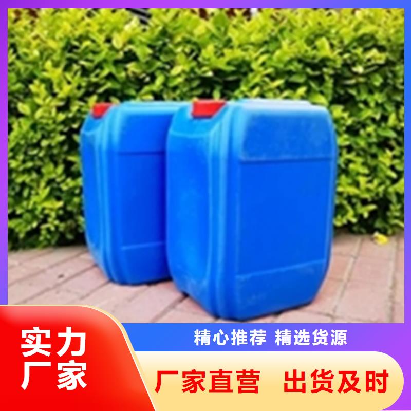 石英砂处理液大型生产基地