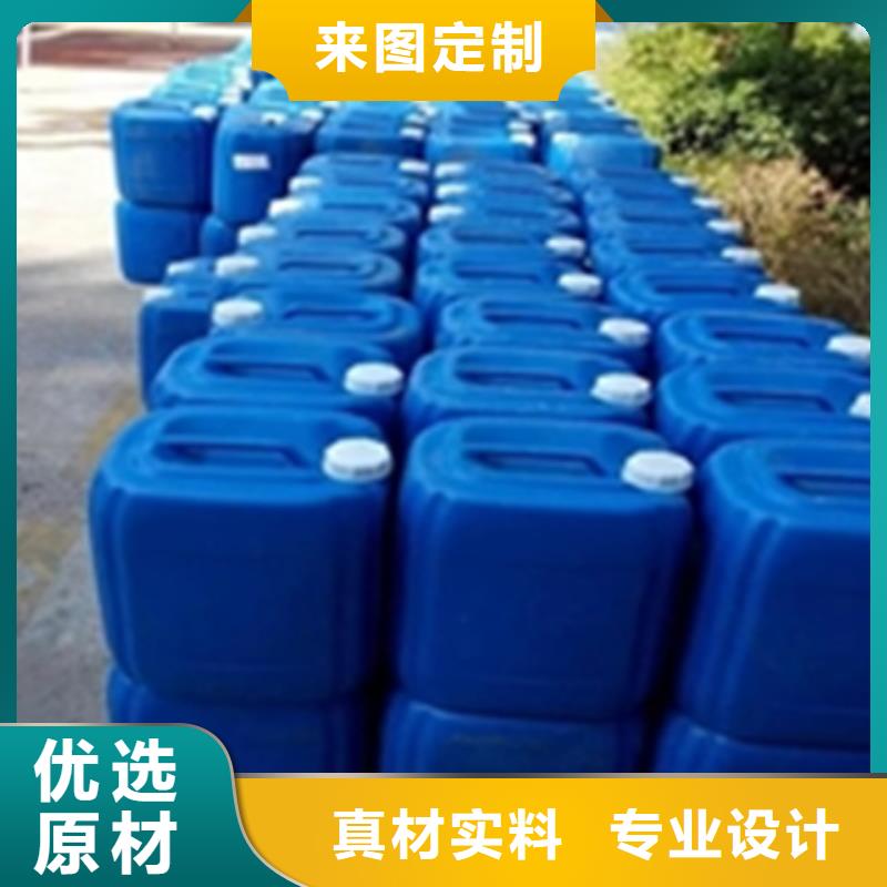 #石英石清洗剂#供应商