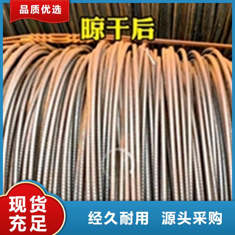 真有铁锈转化剂吗厂家-质量可靠