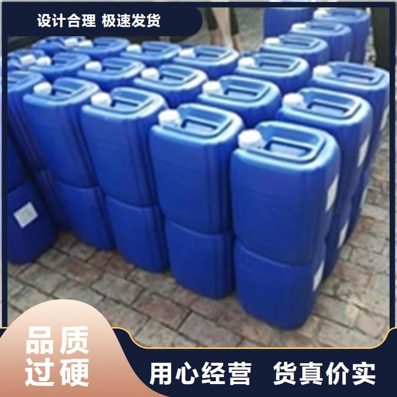 供应脱漆剂厂家电话_品牌厂家