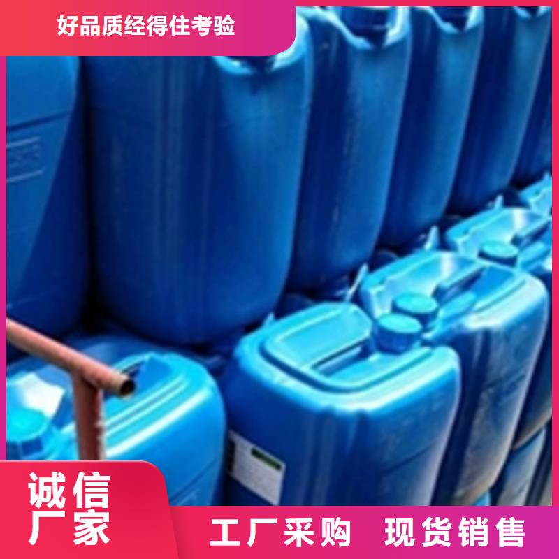 有现货的除锈剂哪里有卖供应商