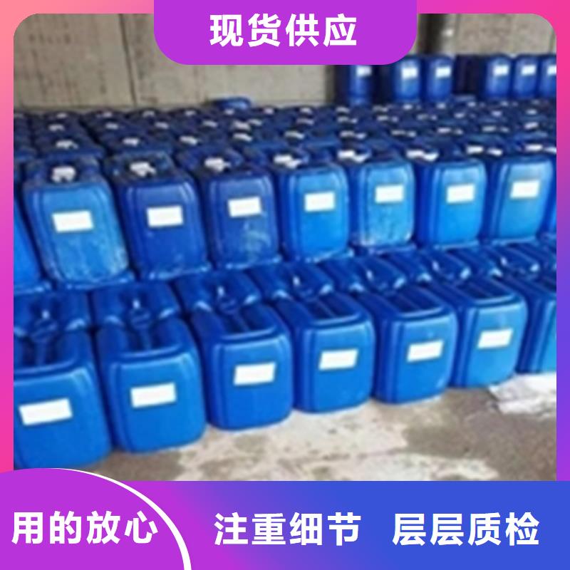 除锈剂蚊蝇除油除锈剂厂家厂家直销售后完善