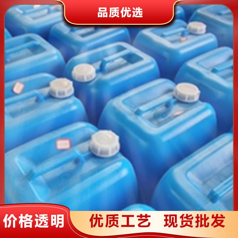 有现货的除油剂基地