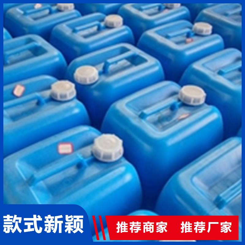 除锈剂注意事项厂家找除油除锈剂厂家有限公司
