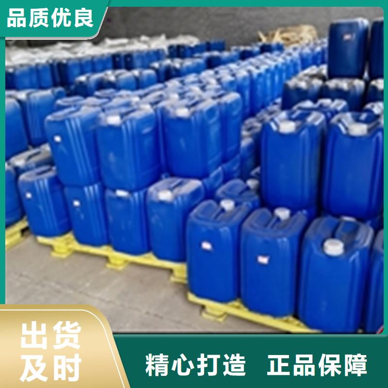 除油除锈二合一诚信经营厂家