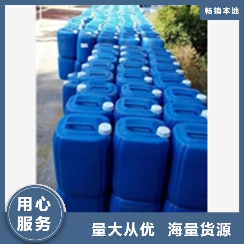 除锈除油剂优惠促销