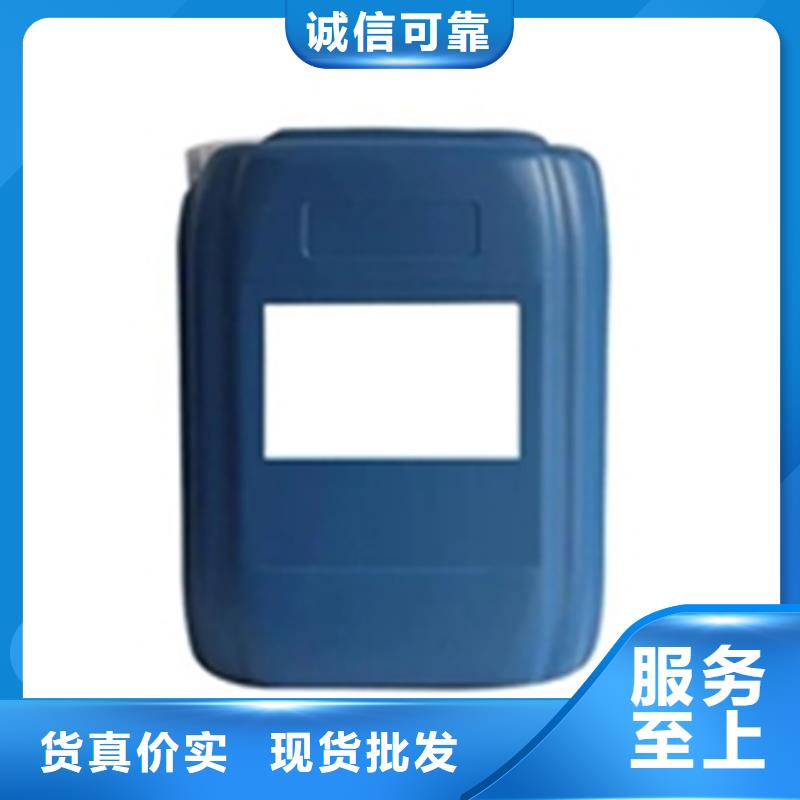 供应批发工地用铁锈转化剂-保质