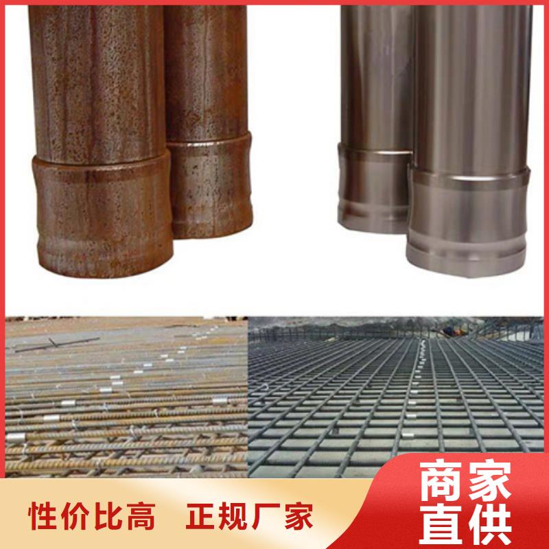 除锈剂润滑油生产直销
