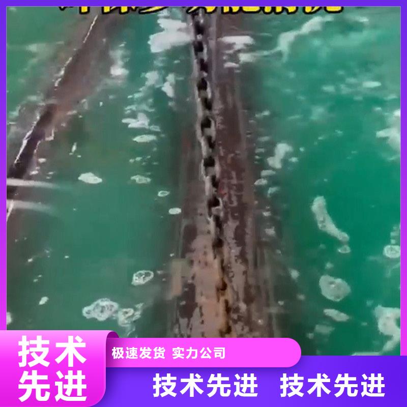 优质除锈剂的比例的公司