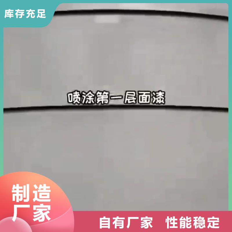 买除锈剂免费定制